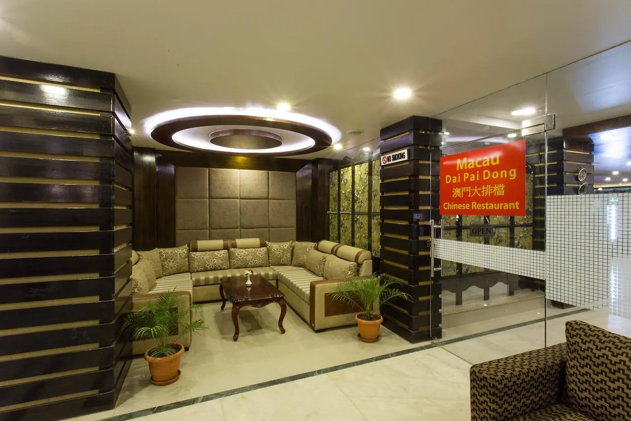 Hotel Buddy Kathmandu