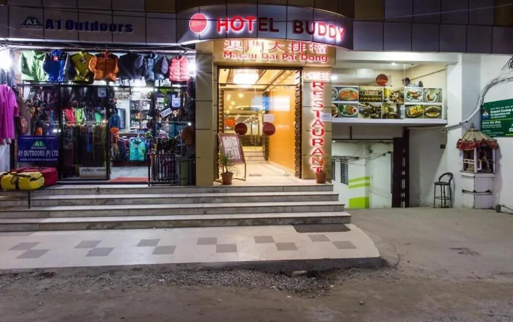 호텔 버디 카트만두